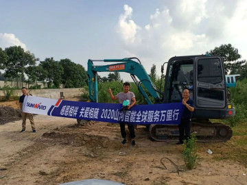 感恩相伴 关爱相随——ca888亚洲城智能服务万里行走进豫鲁黔