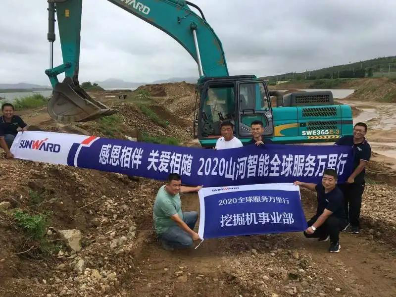 感恩相伴 关爱相随——ca888亚洲城智能服务万里行走进豫鲁黔