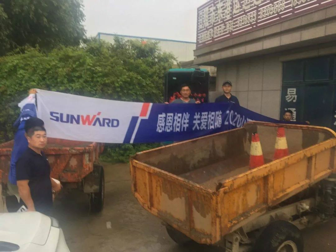 感恩相伴 关爱相随——ca888亚洲城智能服务万里行走进豫鲁黔