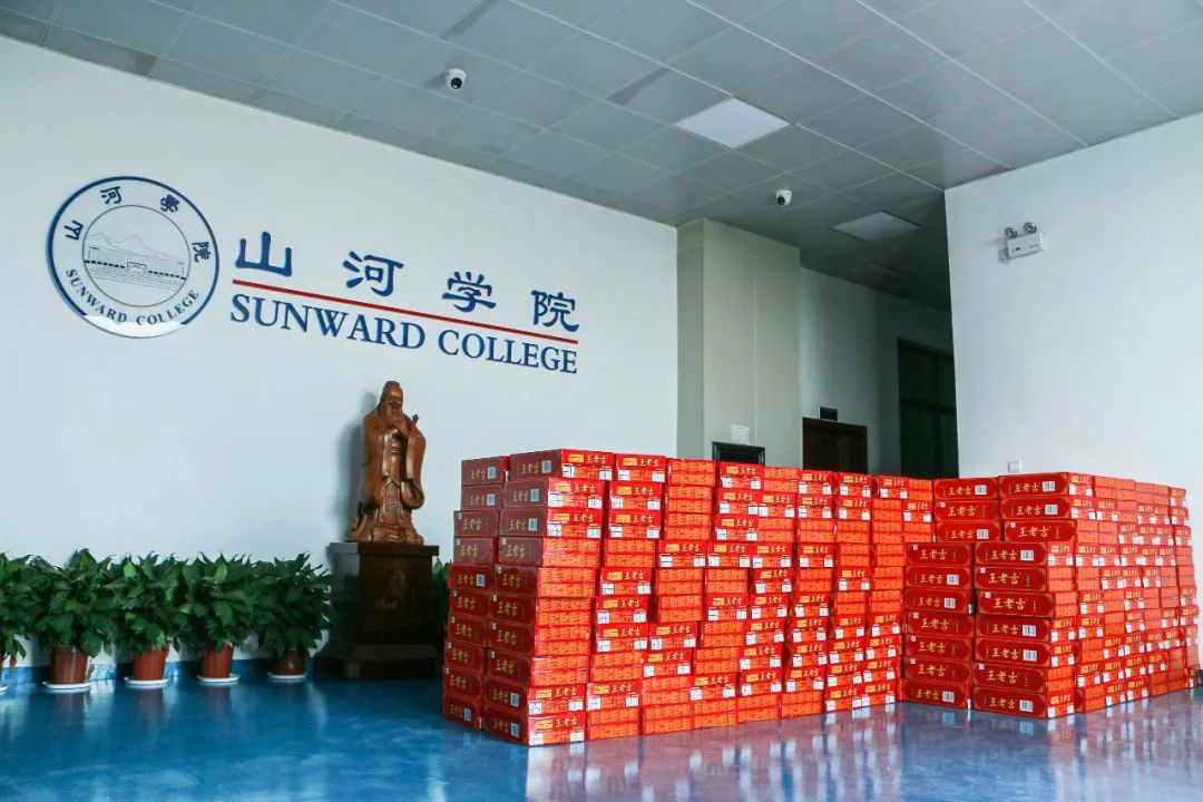 情系职工送清凉，殷切关怀鼓干劲——ca888亚洲城智能开展夏季送清凉活动