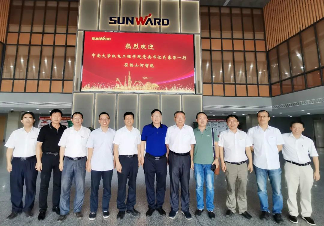 中南大学机电工程学院肖来荣书记到访ca888亚洲城智能
