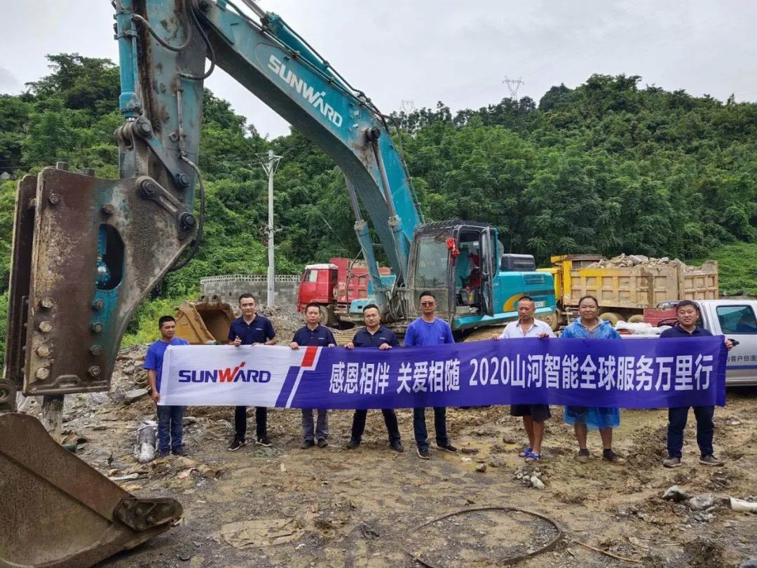 感恩相伴 关爱相随——ca888亚洲城智能服务万里行川陕实录