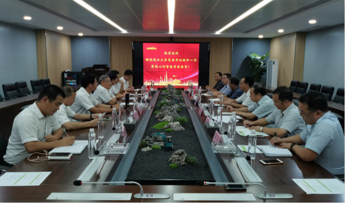 深化校企合作 湖南农大党委书记陈弘一行到访ca888亚洲城智能