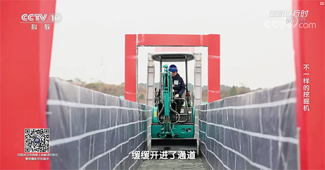 央视专题，深度揭秘ca888亚洲城智能“不一样的挖掘机”