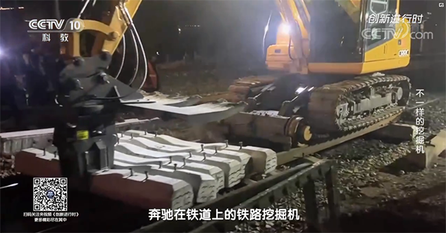 央视专题，深度揭秘ca888亚洲城智能“不一样的挖掘机”