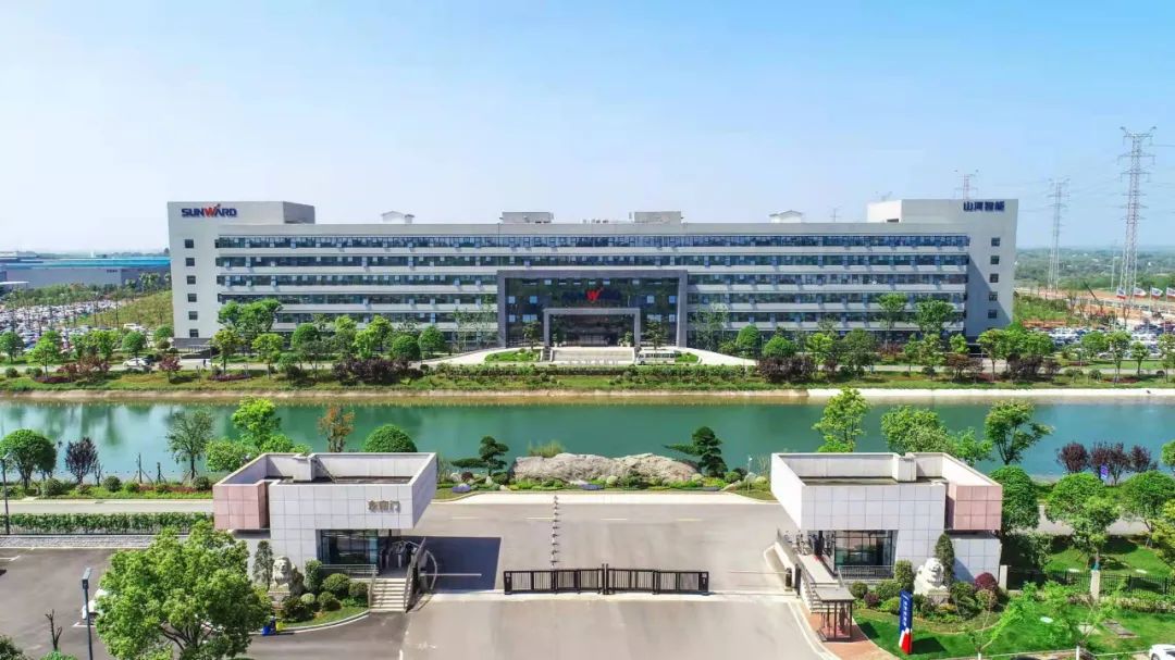 助力星城发展！ca888亚洲城智能收到来自长沙市委、市政府的感谢信