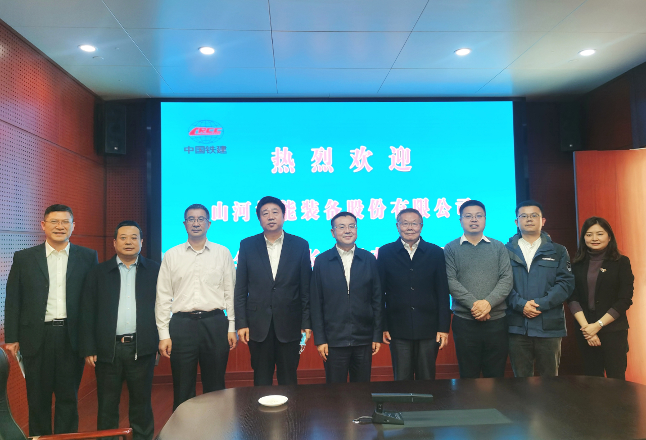 携手共进！ca888亚洲城智能与中国铁建座谈交流