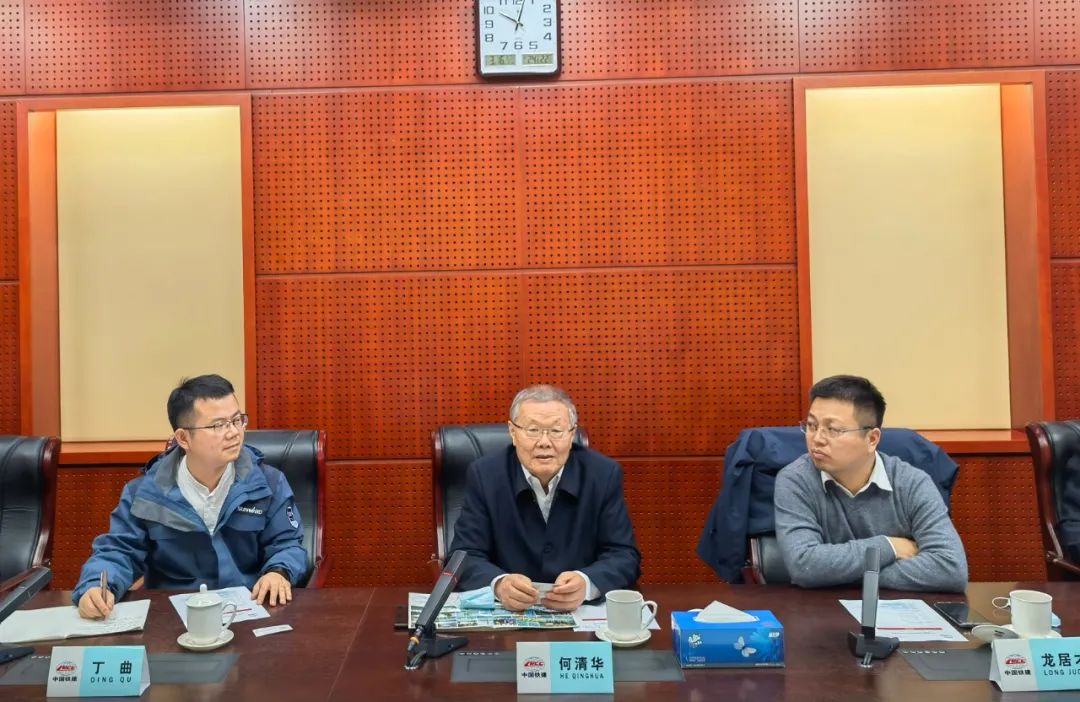 携手共进！ca888亚洲城智能与中国铁建座谈交流