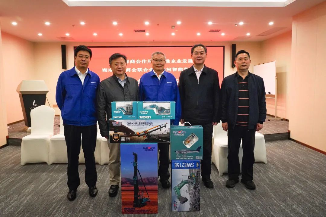 抱团出海，携手共赢！何清华带队赴湖南异地商会联合会拜访交流