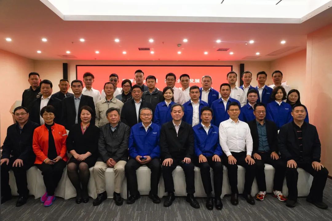 抱团出海，携手共赢！何清华带队赴湖南异地商会联合会拜访交流