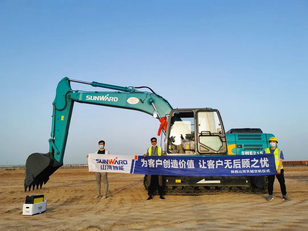 冲、冲、冲！带您感受ca888亚洲城智能挖掘机火热交机时刻