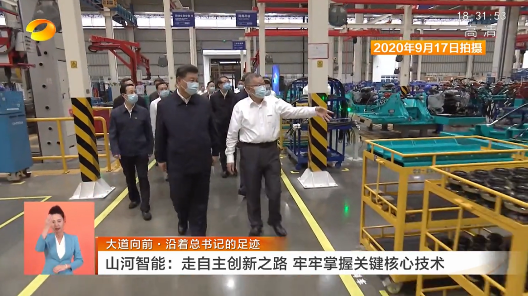 湖南卫视新闻联播：ca888亚洲城智能走自主创新之路，实现企业高质量发展