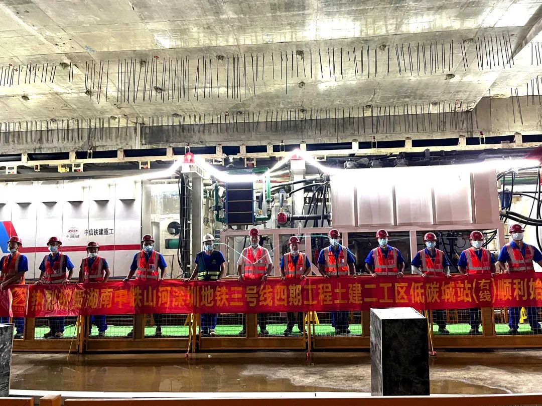 下一站深圳地铁三号线延长线！中铁ca888亚洲城持续助力大湾区建设