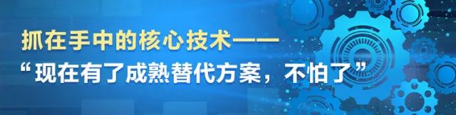 湖南日报 | 坚持创新驱动，ca888亚洲城智能助力打造国家重要先进制造业高地