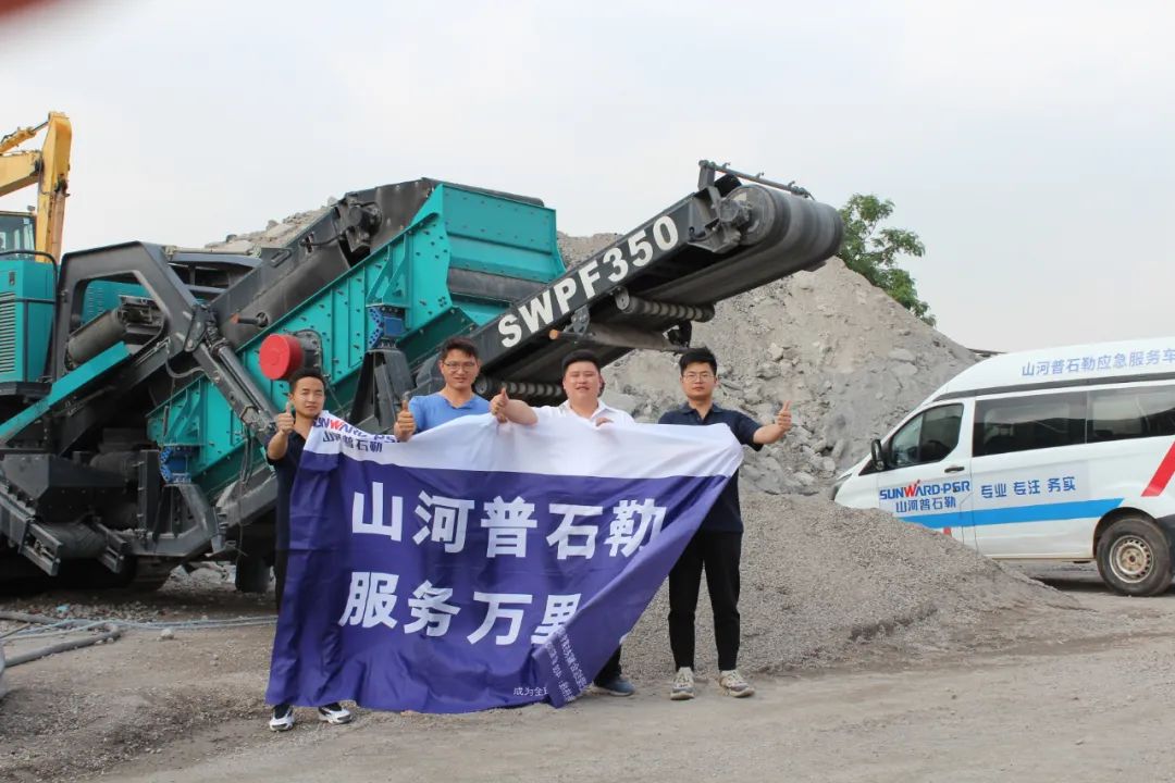 打造服务标杆！ca888亚洲城普石勒“服务万里行”活动火热进行中