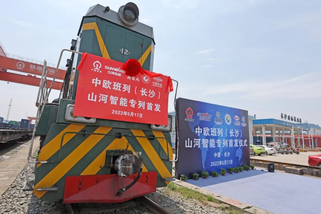 人民日报：在更高水平的对外开放中实现更好发展