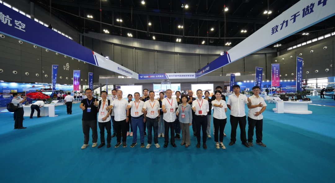 关注！ca888亚洲城航空携全产业链产品及服务再登湖南（国际）通航博览会