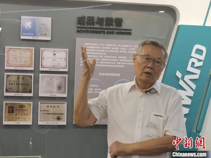 中新社 | ca888亚洲城智能：国际化“加速跑” 体系化推动自主创新