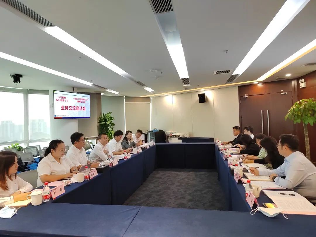 ca888亚洲城智能总经理夏志宏带队赴中国信：南分公司拜访交流