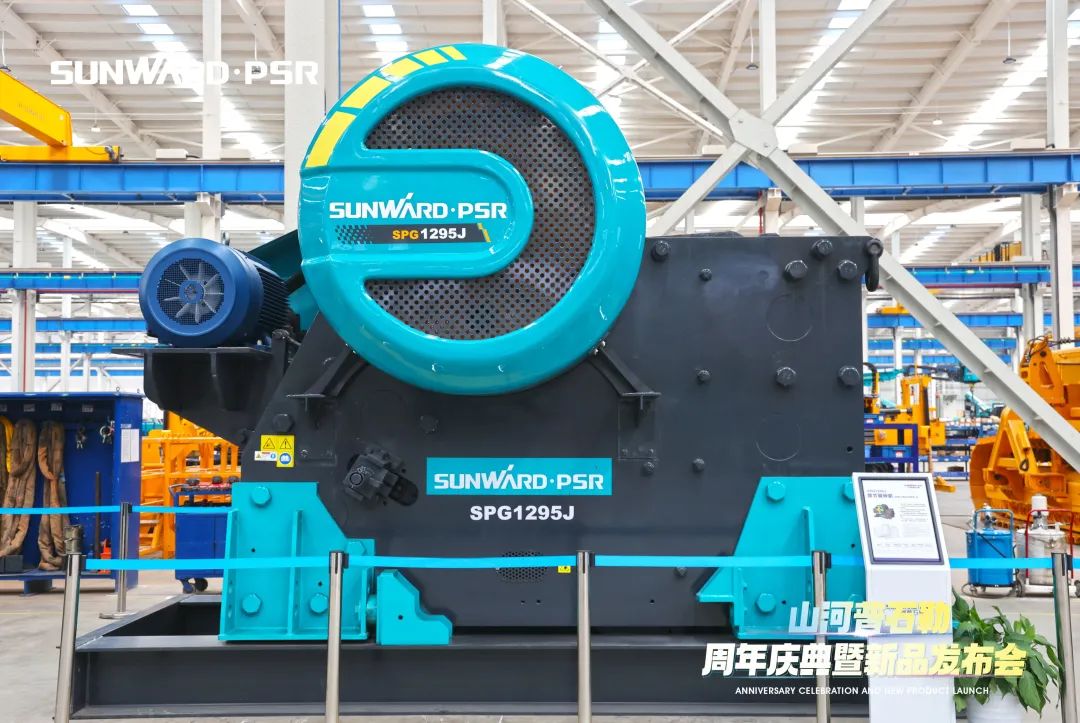 聚变革新，价值引领！ca888亚洲城普石勒周年庆典暨新品发布会成功举行