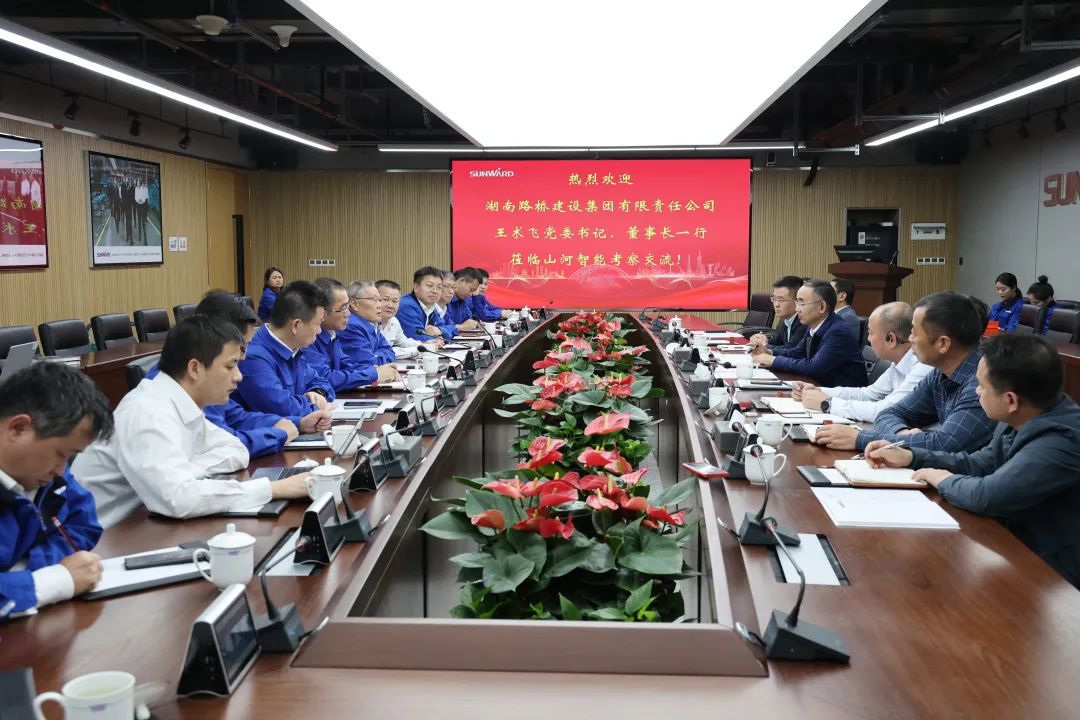 强强联合，夯实湖南工程建设湘军！ca888亚洲城智能与湖南路桥签订战略合作协议