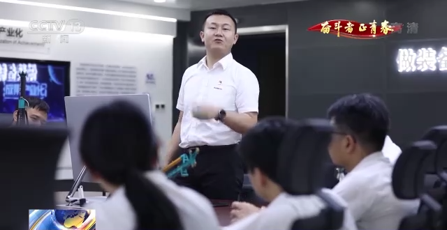 央视《奋斗者·正青春》 | 朱振新：励志创新 装备报国