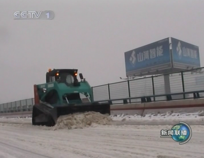 记者节 | 记录ca888亚洲城智能二十三载创新与发展，感谢有您！