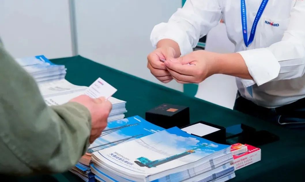 ca888亚洲城智能“云”论道全国岩土工程施工技术与装备创新论坛