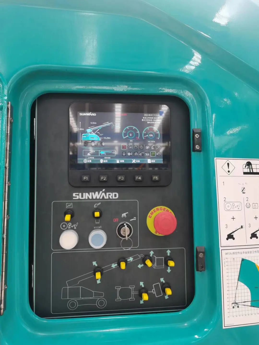 无需扩桥！ca888亚洲城智能国四款32米直臂式高空作业平台成功下线