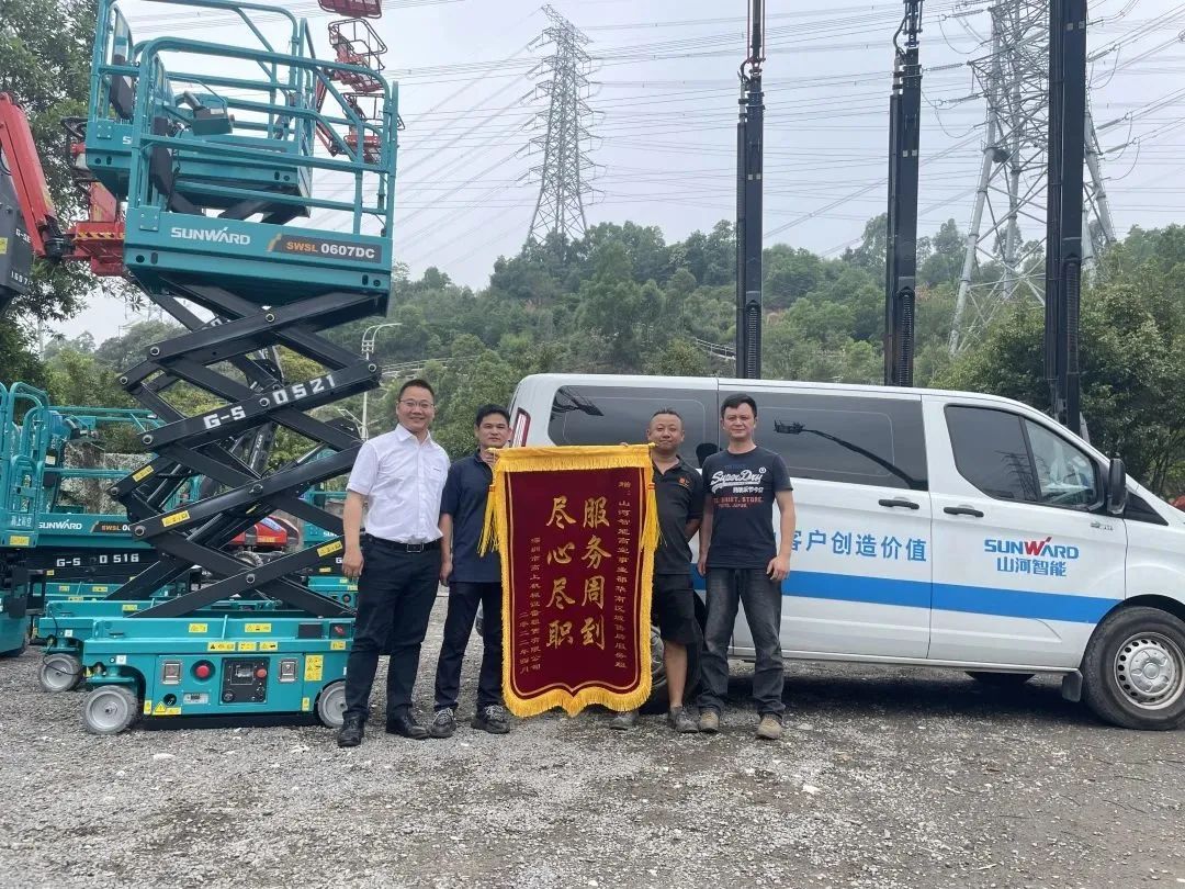 匠心服务，售后无忧！ca888亚洲城智能高机售后服务暖人心