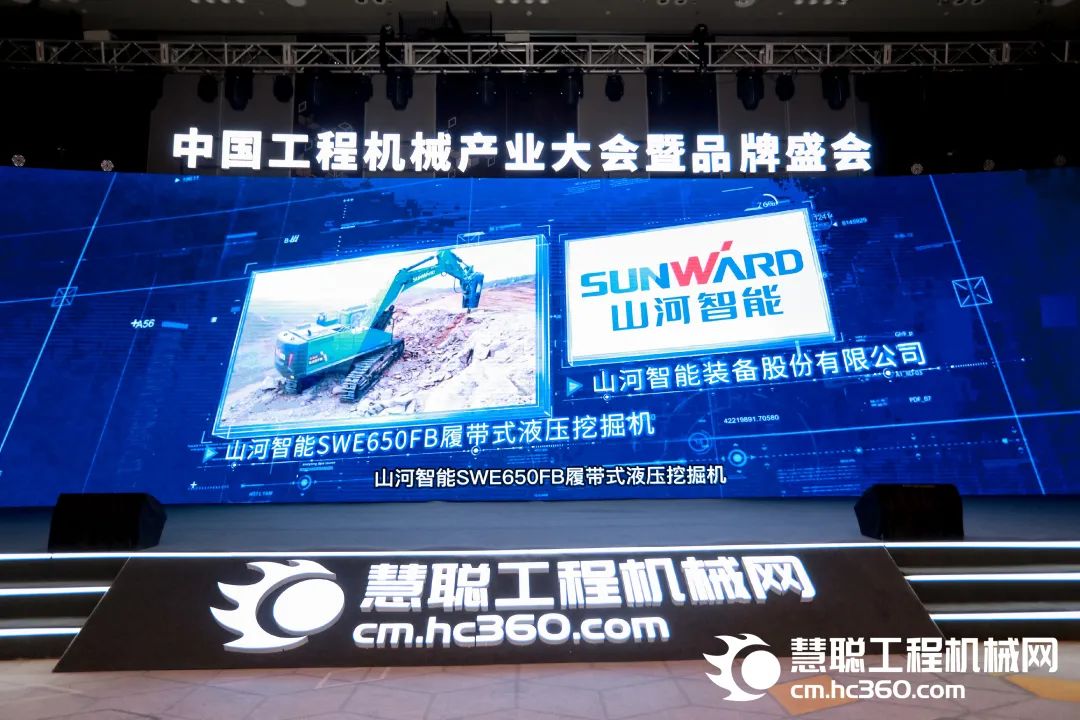 高调秀实力！ca888亚洲城智能多款产品荣登CMIIC2022明星产品榜单