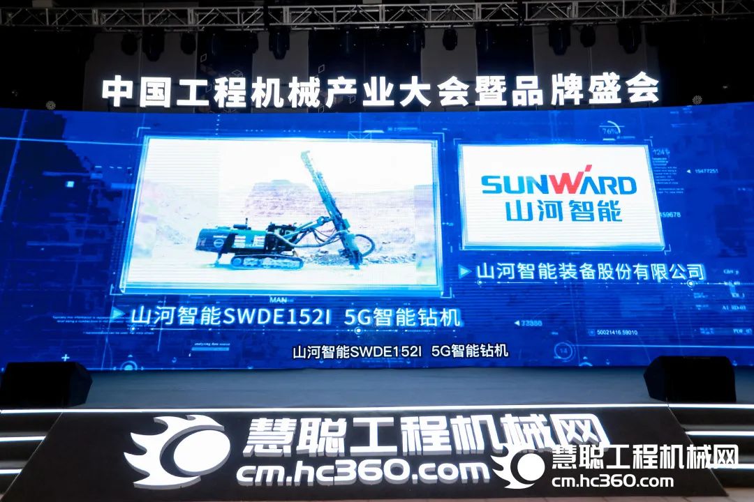 高调秀实力！ca888亚洲城智能多款产品荣登CMIIC2022明星产品榜单