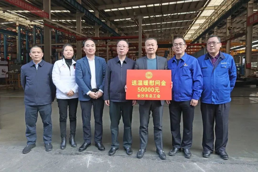 彭涛副市长督导ca888亚洲城智能安全生产工作、开展新春慰问