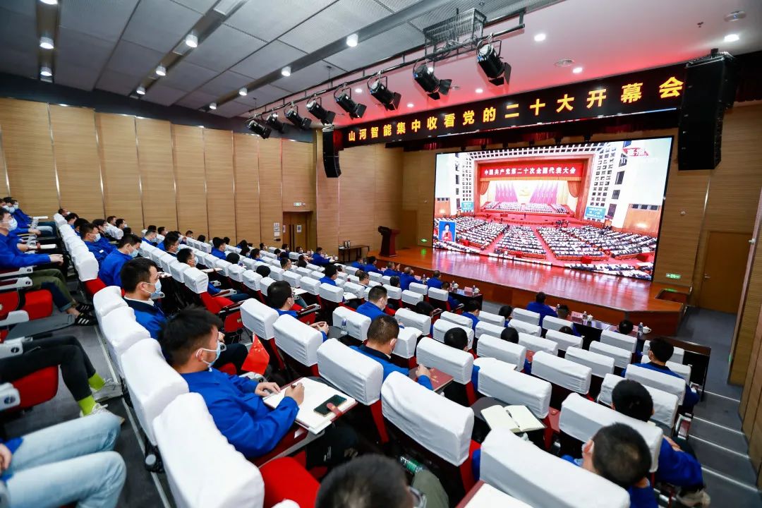 请回答2022！邀您一起回顾ca888亚洲城智能2022年精彩瞬间