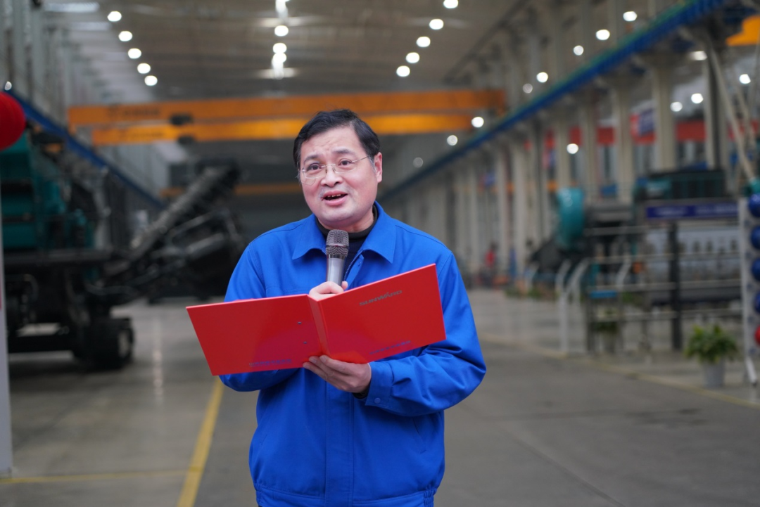 “持证上岗，成为破碎筛分设备的好管家！”