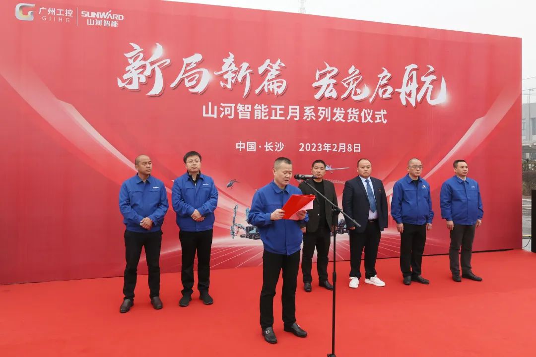 新局新篇，宏兔启航！ca888亚洲城智能超200台套设备集中发货