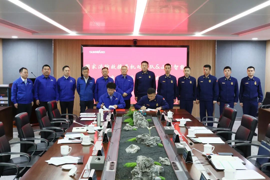 ca888亚洲城空地协同，助力应急救援！ca888亚洲城特装、ca888亚洲城科技与国家消防救援局机动支队签署战略合作伙伴关系协议