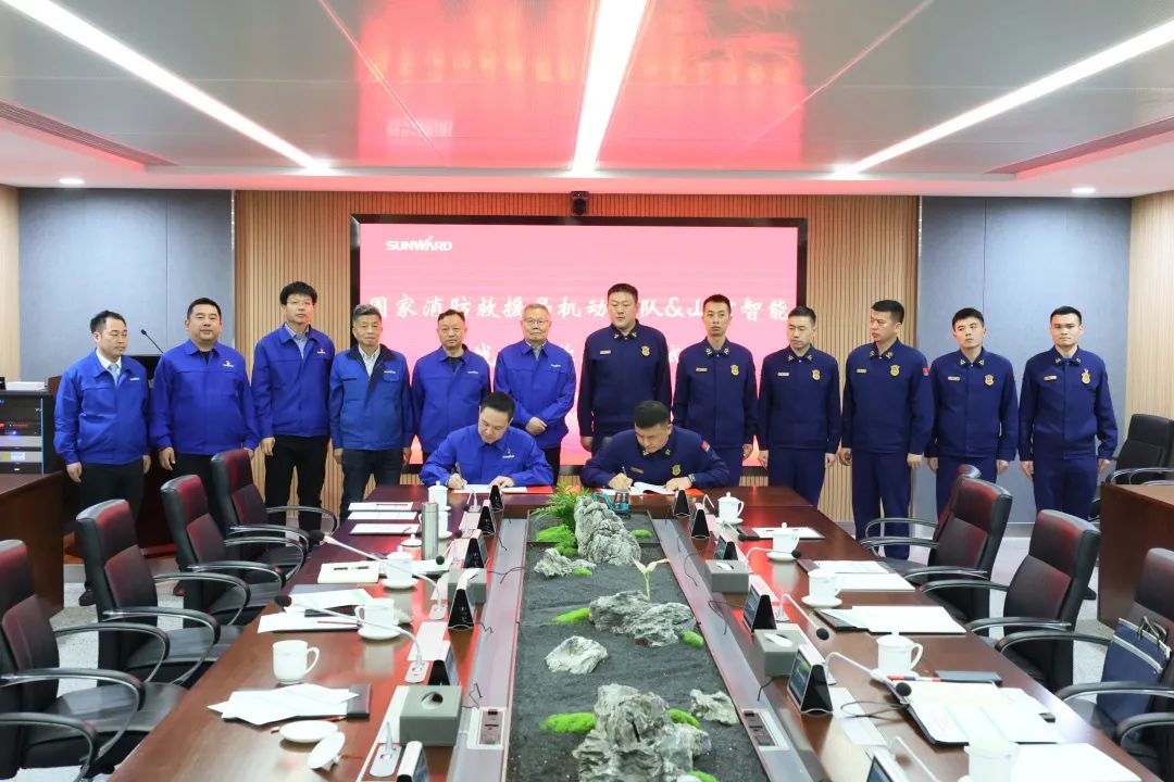 ca888亚洲城空地协同，助力应急救援！ca888亚洲城特装、ca888亚洲城科技与国家消防救援局机动支队签署战略合作伙伴关系协议