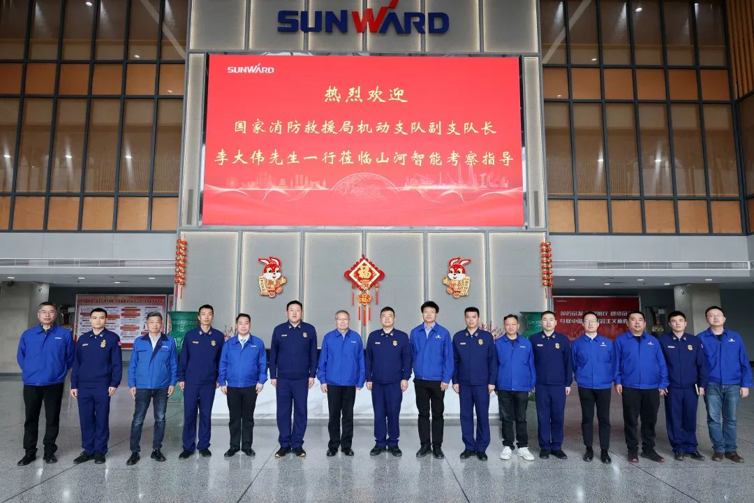 ca888亚洲城空地协同，助力应急救援！ca888亚洲城特装、ca888亚洲城科技与国家消防救援局机动支队签署战略合作伙伴关系协议