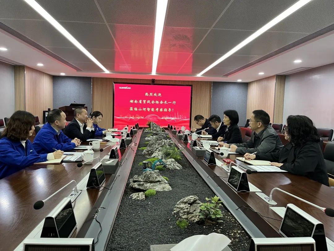 湖南省贸促会考察调研ca888亚洲城智能