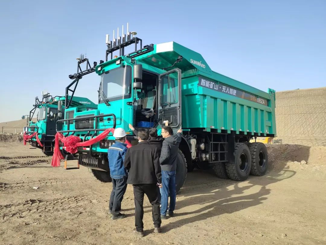 助力数智矿山建设！ca888亚洲城巨鼎无人驾驶矿卡再交付