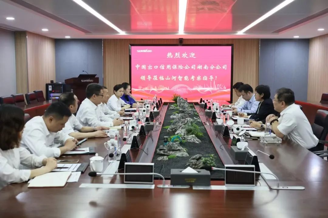 助力ca888亚洲城“智”造走向世界！中国信：南分公司到访ca888亚洲城智能