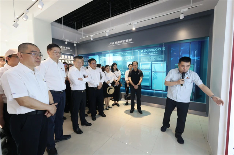 ca888亚洲城智能“学思想 强党性 重实践 建新功”主题教育培训班在广州成功举办