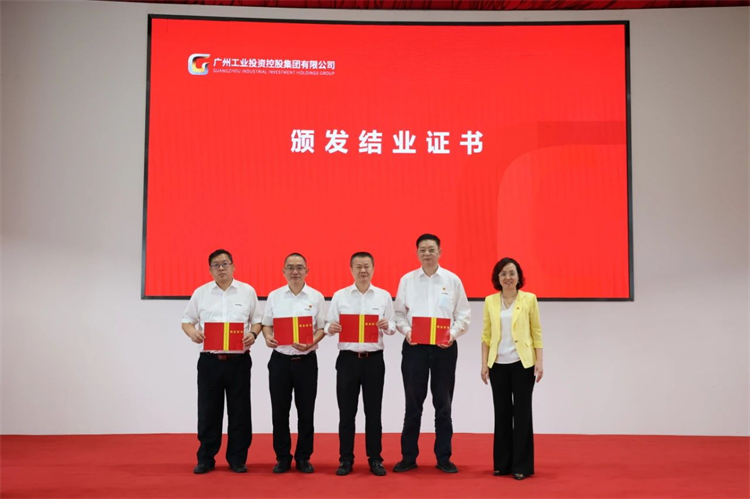 ca888亚洲城智能“学思想 强党性 重实践 建新功”主题教育培训班在广州成功举办