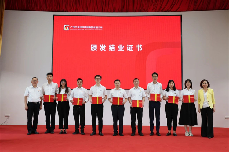 ca888亚洲城智能“学思想 强党性 重实践 建新功”主题教育培训班在广州成功举办