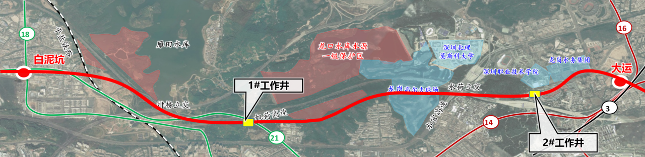 助力深大城际铁路建设，中铁ca888亚洲城0061号双模盾构机顺利始发