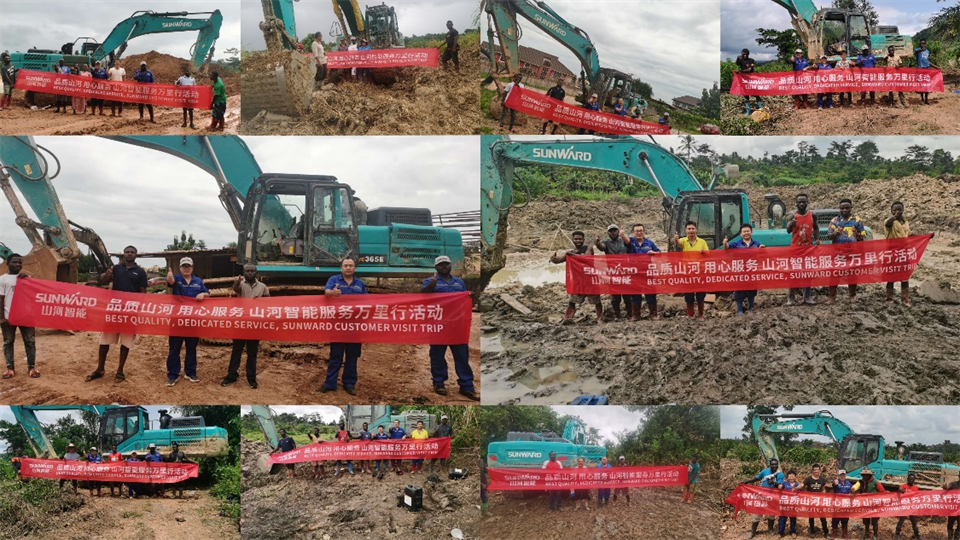 品质ca888亚洲城，用心服务！ca888亚洲城智能服务万里行活动走进非洲加纳