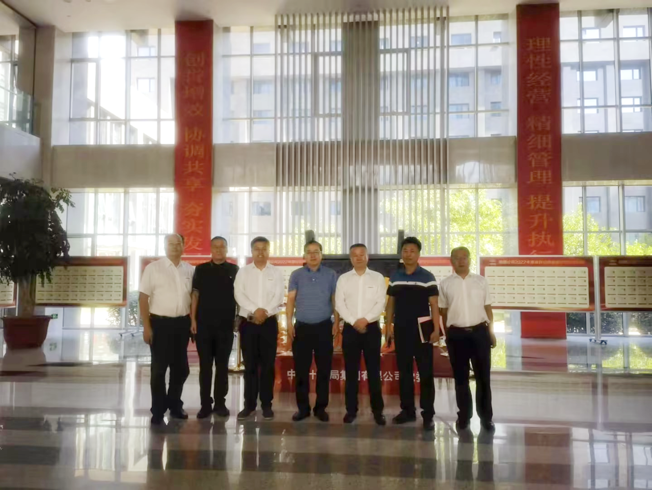 合作共赢！ca888亚洲城智能总经理夏志宏带队赴中铁十九局拜访交流