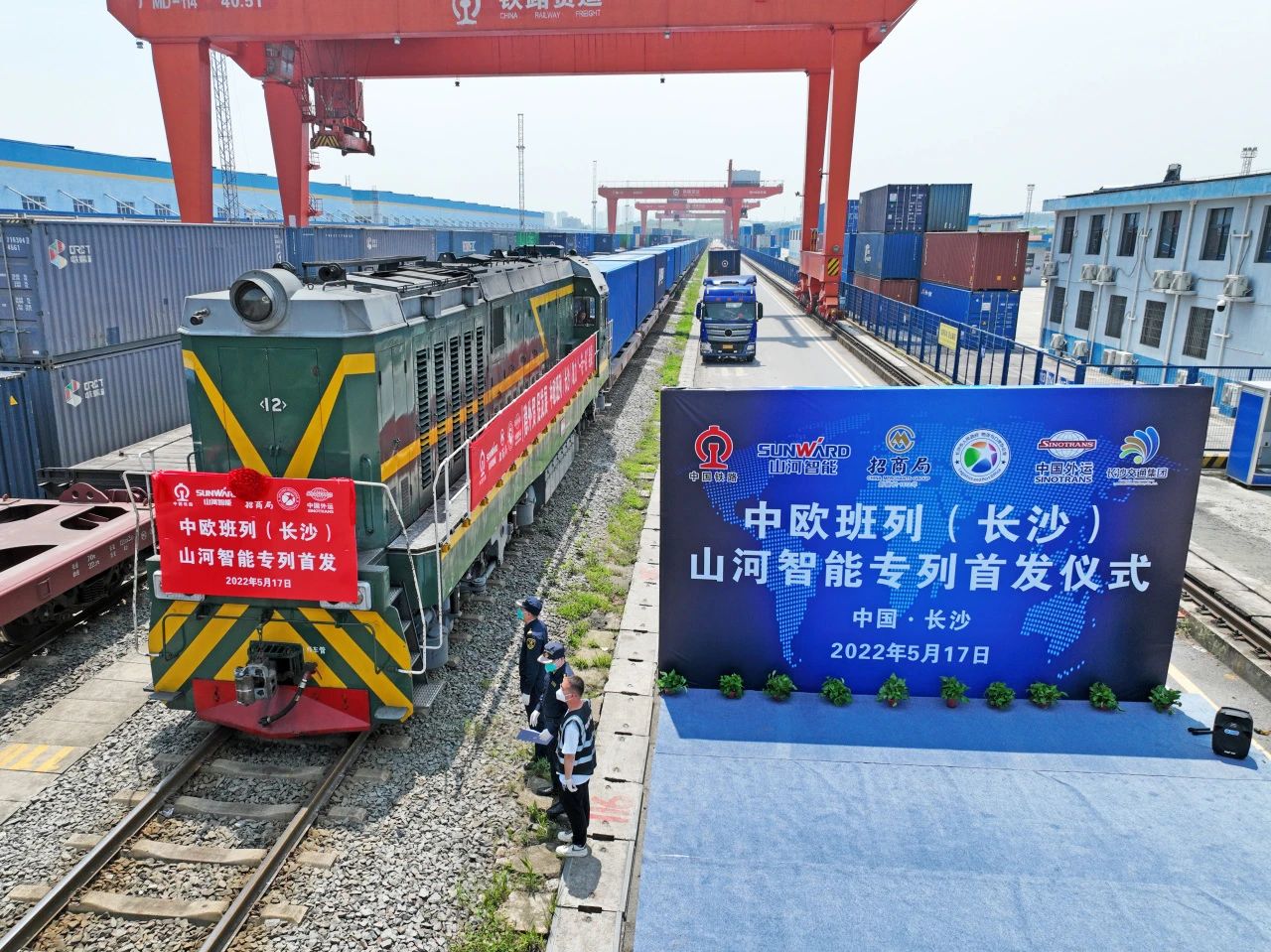 “ca888亚洲城绿”绽放“一带一路”