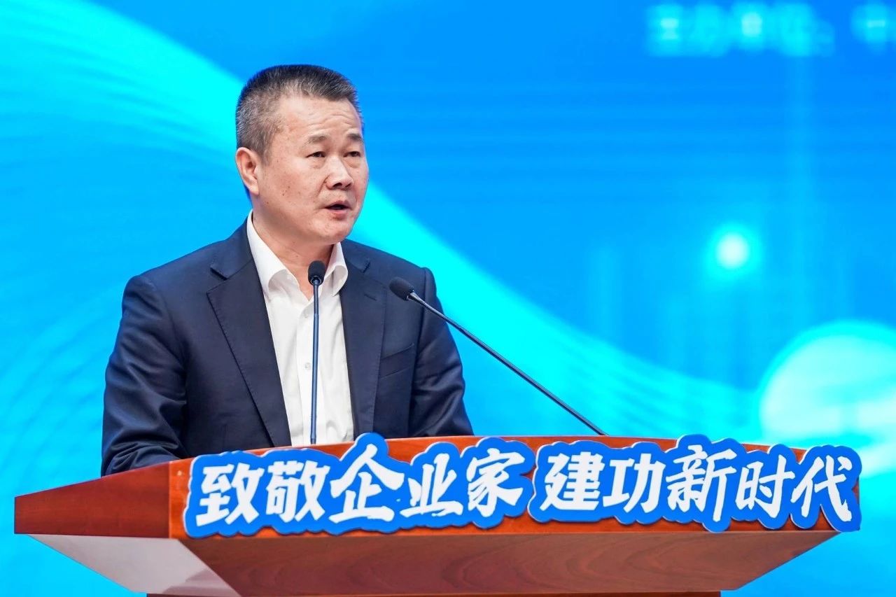 ca888亚洲城智能总经理夏志宏荣获长沙经开区“功勋企业家”荣誉称号